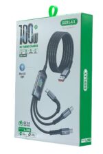 Charging cable packaging with multiple connectors.