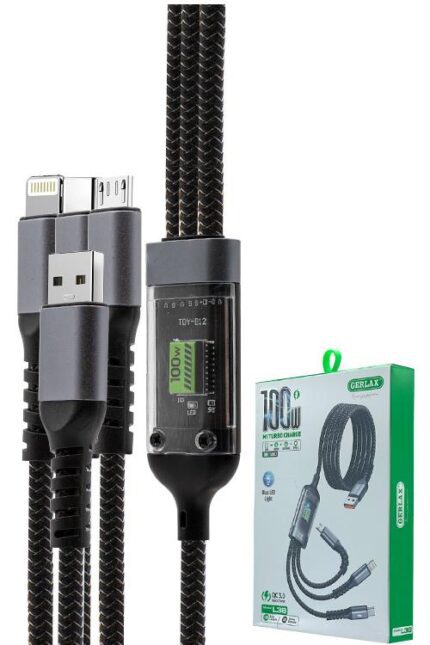 Multi-connector charging cable with packaging box.