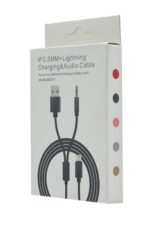 iP3.5mm Lightning charging and audio cable.