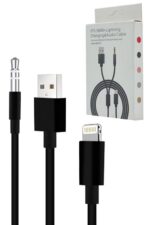 Audio and charging cable with packaging box.