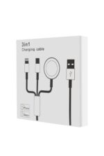 3-in-1 charging cable packaging.
