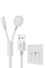 USB and magnetic charging cable set.