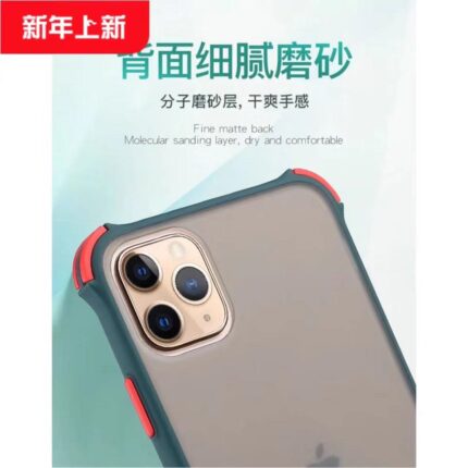 Transparent phone case with red accents and precise camera cutouts.