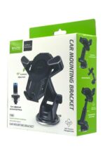 Car phone mounting bracket packaging box.