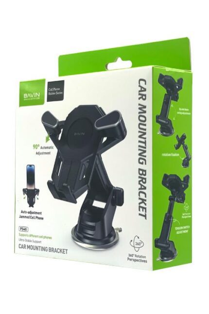 Car phone mounting bracket packaging box.