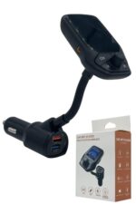 Car MP3 player with packaging box.