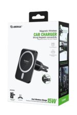 Magnetic wireless car charger packaging box.