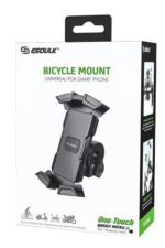 Bicycle smartphone mount packaging box.