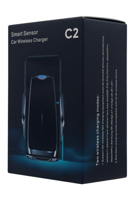 Car wireless charger box, dark packaging.
