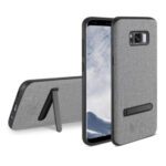 Gray textured phone case with a kickstand and black edges.