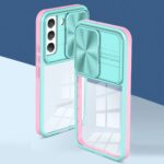 A transparent phone case with a pastel pink and blue border, featuring a built-in compartment.